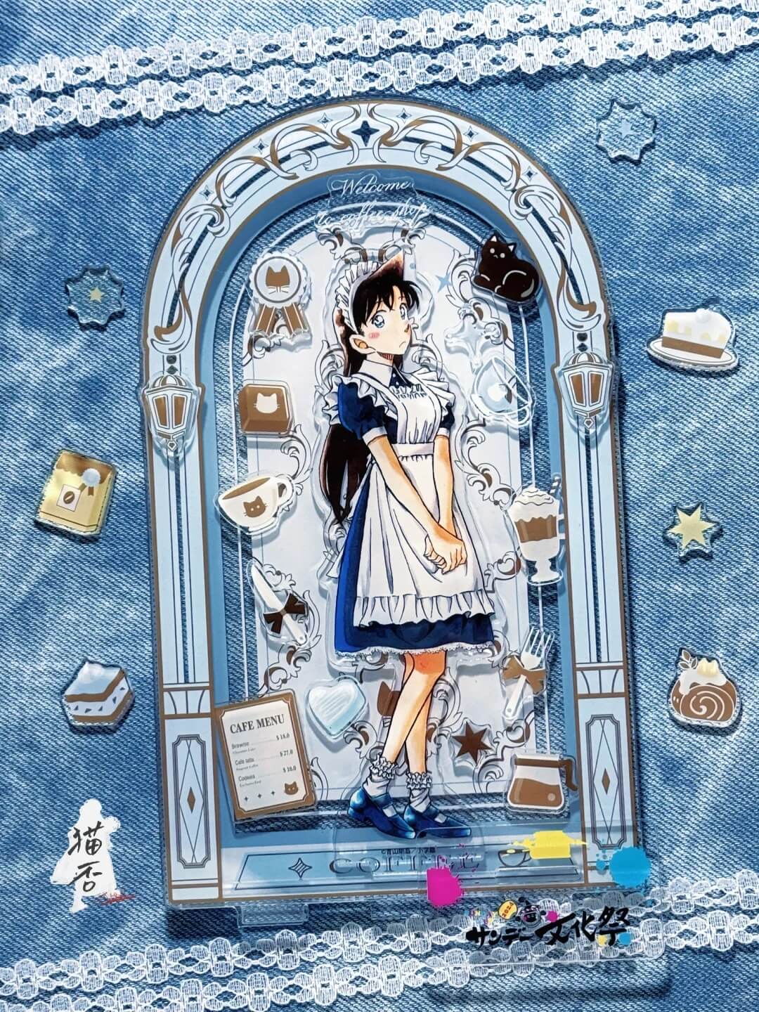 North American Market Insights: From 