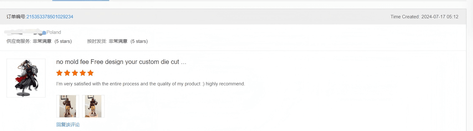 Bulk Order Consistency A row of 50 identical custom standees, demonstrating consistent printing quality for bulk orders.