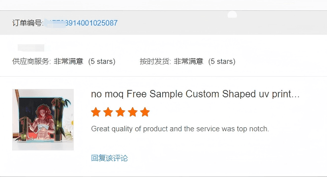 Fade-Resistant UV Ink Close-up of UV-printed acrylic stand with scratch-resistant ink, ensuring long-lasting color brilliance.