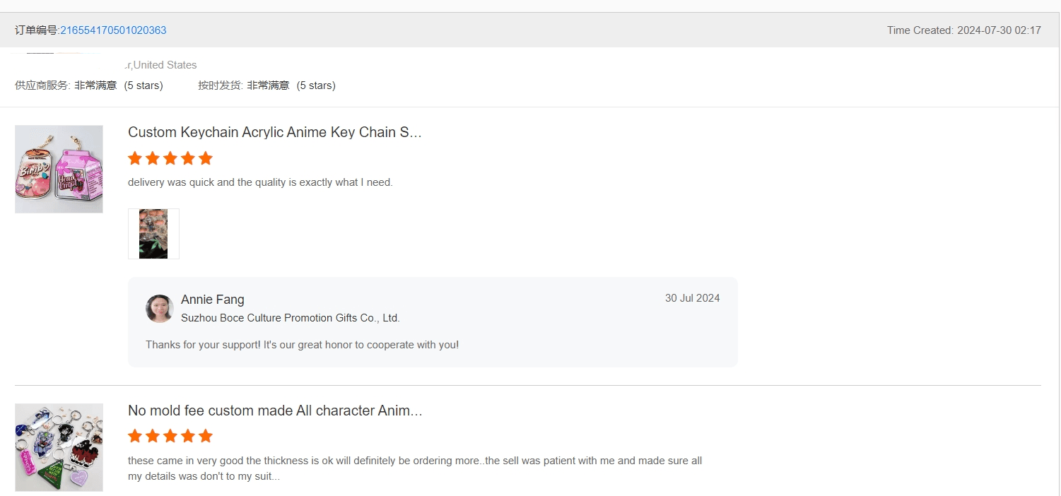 微信截图_20240924225244(1)