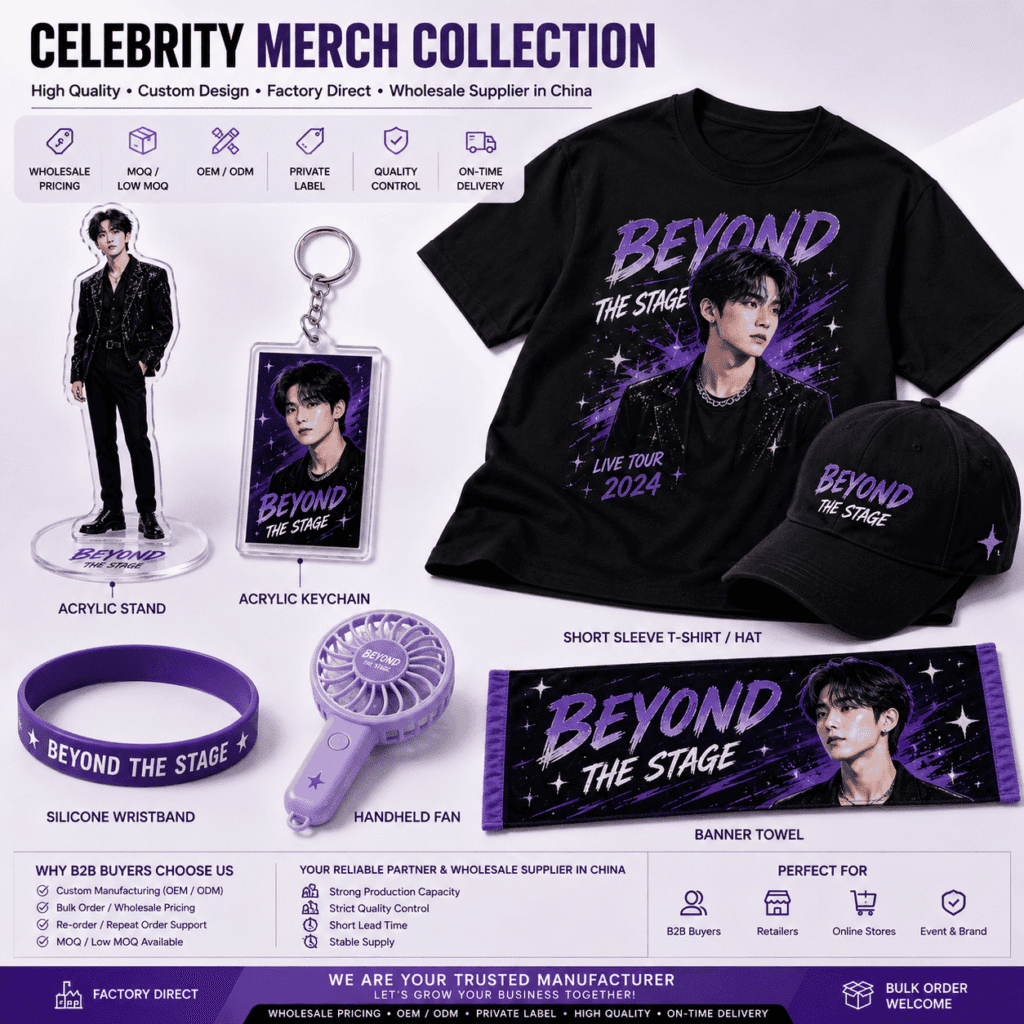 The Ultimate Guide to Celebrity Merch & IP Customization: From Material Selection to Legal Safeguards