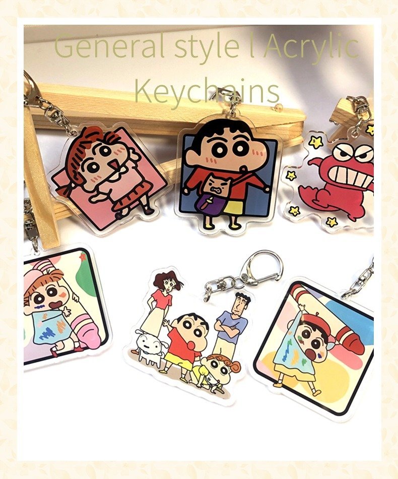 Custom General style l Acrylic Keychains