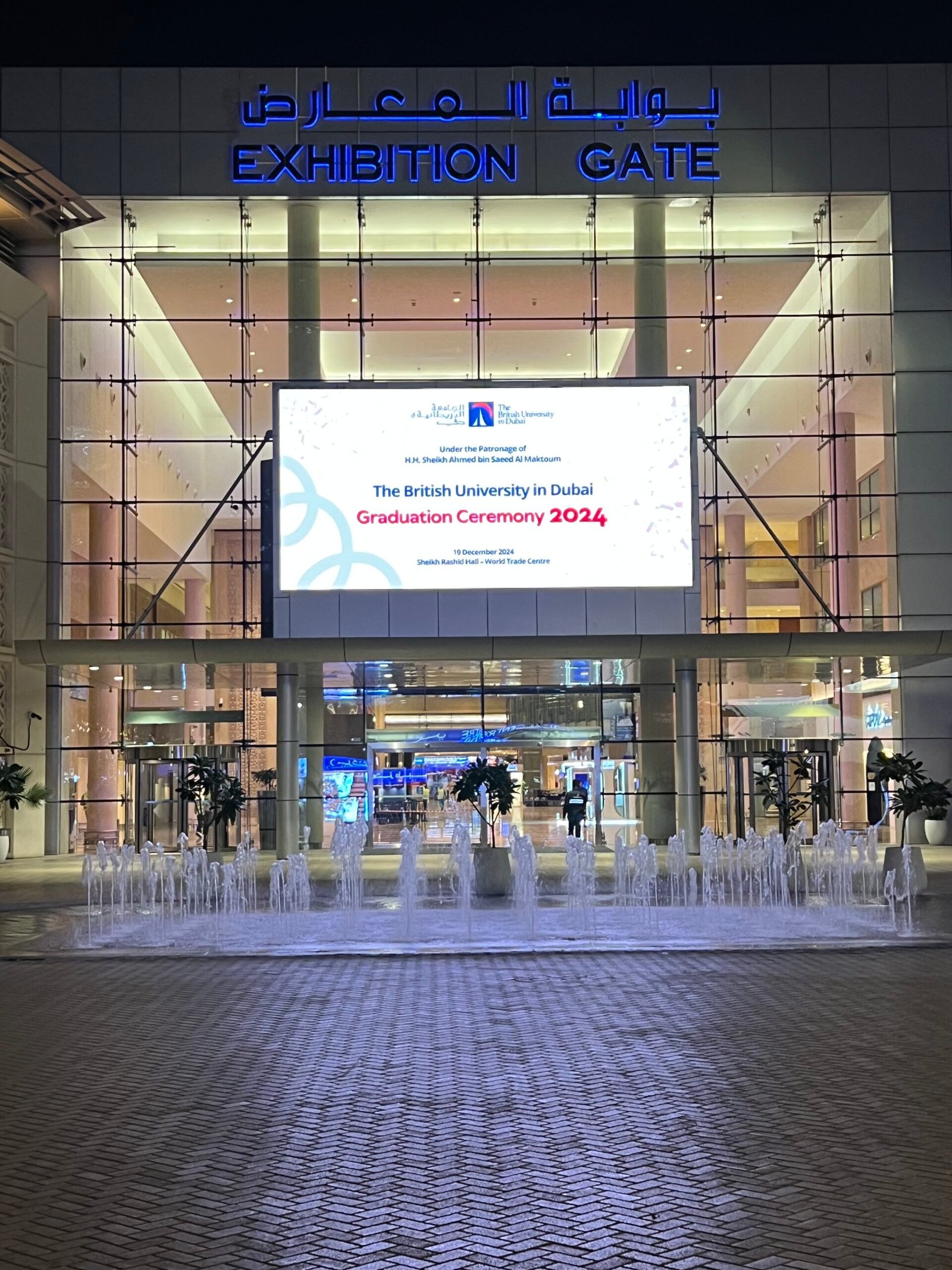 BOCE will be featured at 2024 Saudi Dubai! Go and gather around!