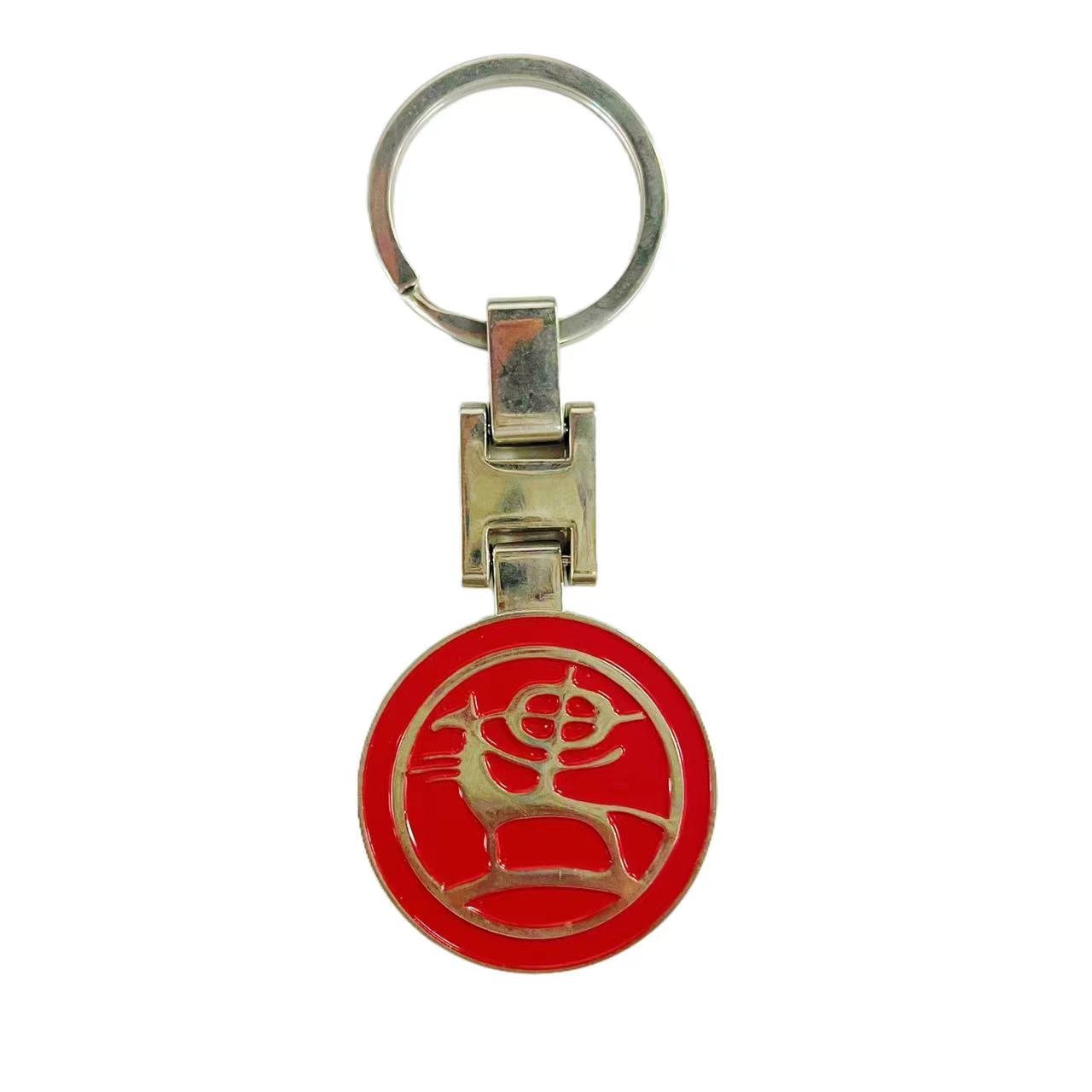 Custom metal keychain